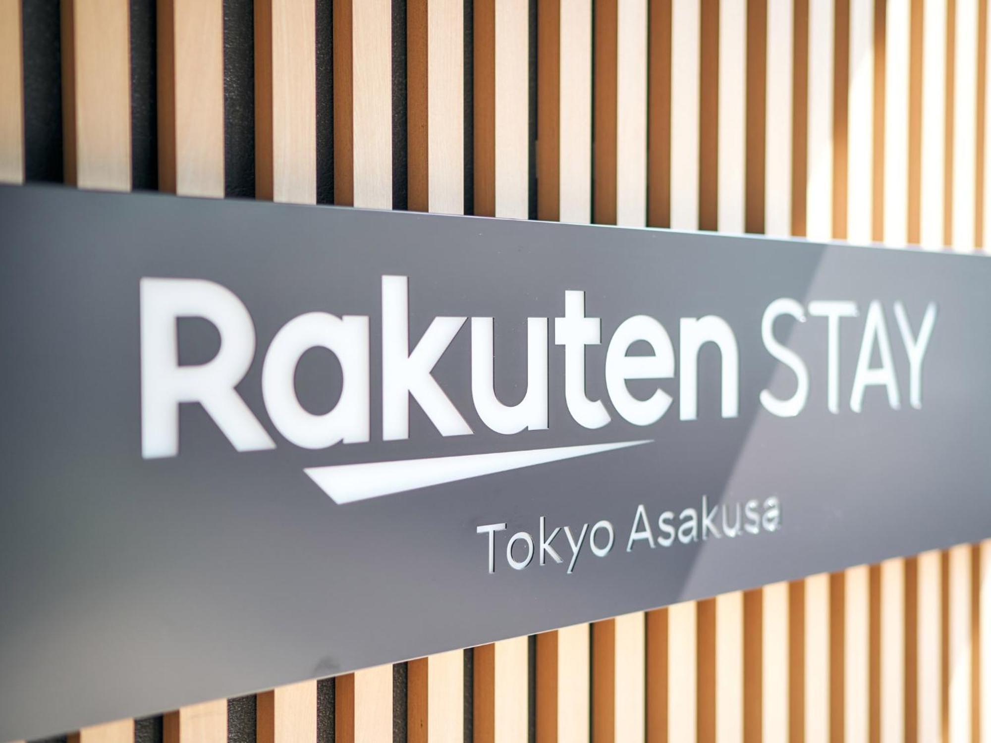 Rakuten Stay Tokyo Asakusa 1 Double Bed Room Low Floor Екстер'єр фото